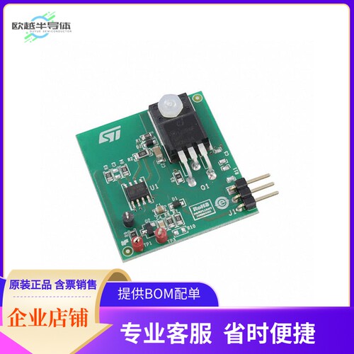 EVLSRK1001-TO【SRK1001 ADAPTIVE SYNCHRONOUS REC】开发板 套