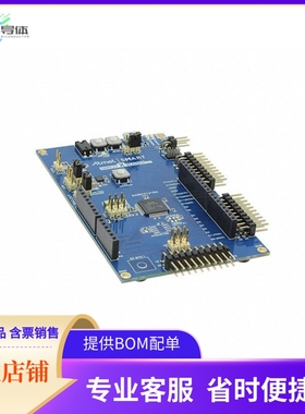 ATSAMC21-XPRO【SAM C21 XPLAINED PRO ATSAMC21】开发板 套件