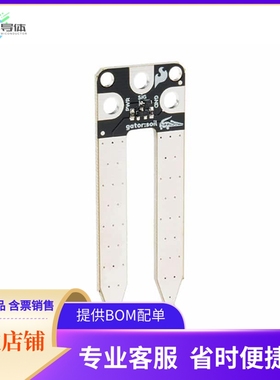 SEN-15272【GATOR:SOIL - MICRO:BIT ACCESSORY】开发板 套件 编