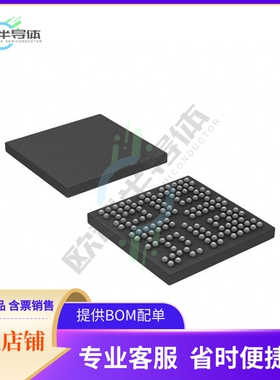 原装电源管理芯片 TPS65930A2ZCH 提供电子元器件BOM配单