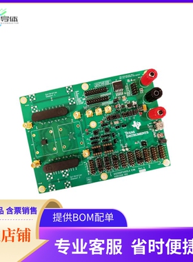 DS250DF230EVM【DS250DF230EVM】开发板 套件 编程器