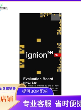 EB_NN03-320-M-BT【DUO MXTEND BT MIDDLE】开发板 套件 编程器