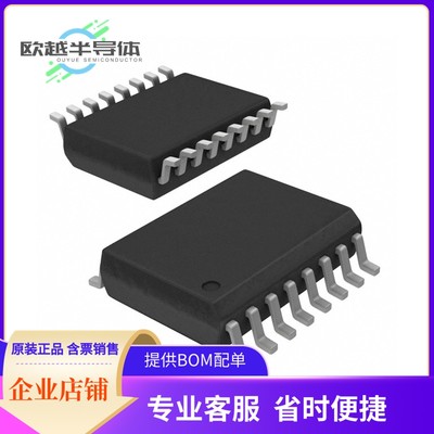 IS25LP512MG-RMLE-TR存储芯片《IC FLASH 512MBIT SPI/QUAD 16SOI