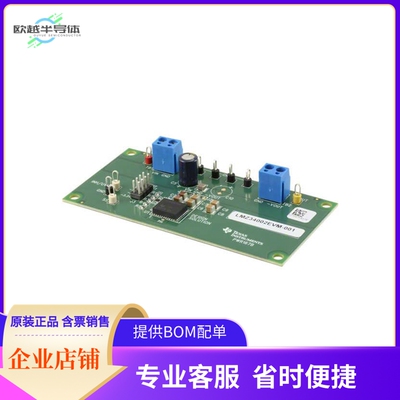 LMZ34002EVM-001【EVAL BOARD FOR LMZ34002】开发板 套件 编程器