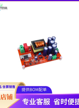 REF62WFLY1700VSICTOBO1【DEV KIT】开发板 套件 编程器