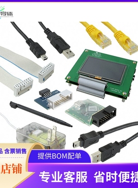 DK-43WQT-RX63N【KIT 4.3