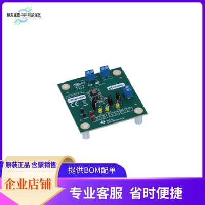 LMR36015AEVM【LMR36015-Q1 400KHZ EVAL BRD】开发板 套件 编程