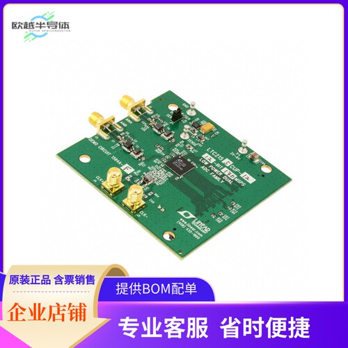 DC1564A-F【BOARD DEMO 170MSPS LTC2155-12】开发板 套件 编程器