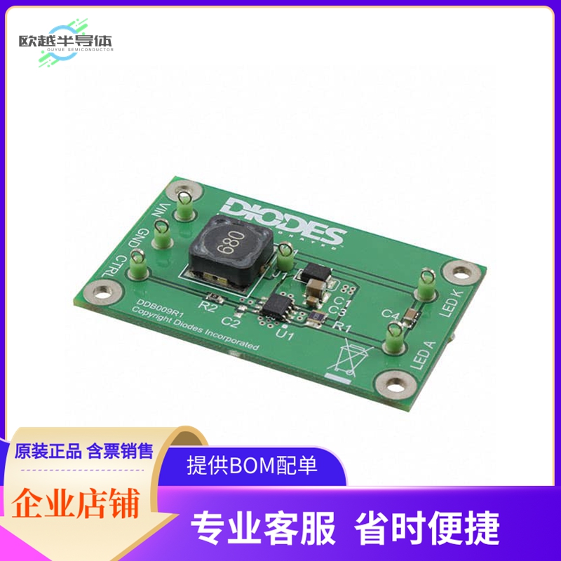 AP8802EV1【EVAL BOARD FOR AP8802】开发板 套件 编程器