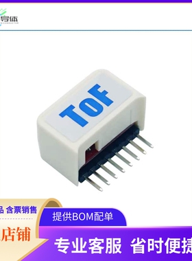 U072【M5STICKC TOF HAT (VL53L0X)】开发板 套件 编程器
