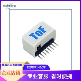 U072【M5STICKC TOF HAT (VL53L0X)】开发板 套件 编程器