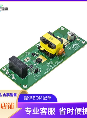 DC2718A【LT8316 DEMO BOARD】开发板 套件 编程器