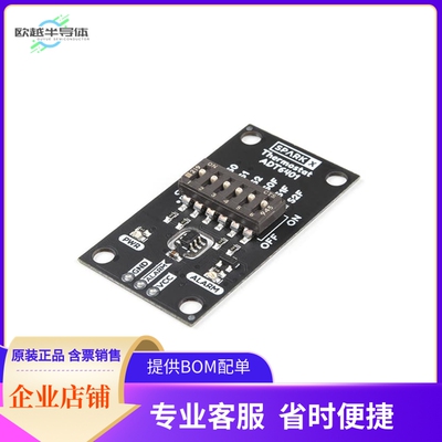 SPX-16772【AUTO-DIGITAL THERMOSTAT - ADT640】开发板 套件 编