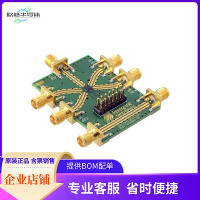 EK42641-04【EVAL BOARD SP4T SWITCH PE42641】开发板 套件 编
