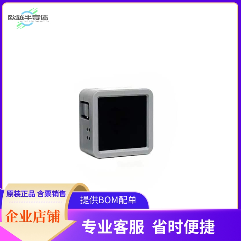 C008-B【ATOM MATRIX ESP32 DEV KIT】开发板 套件 编程器