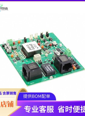 TPS23752EVM-145【EVAL MODULE FOR TPS23752-145】开发板 套件