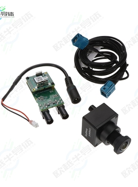 LI-USB30-IMX490-GMSL2-090H[传感器SONY DIAGONAL 10.36 MM (TYP