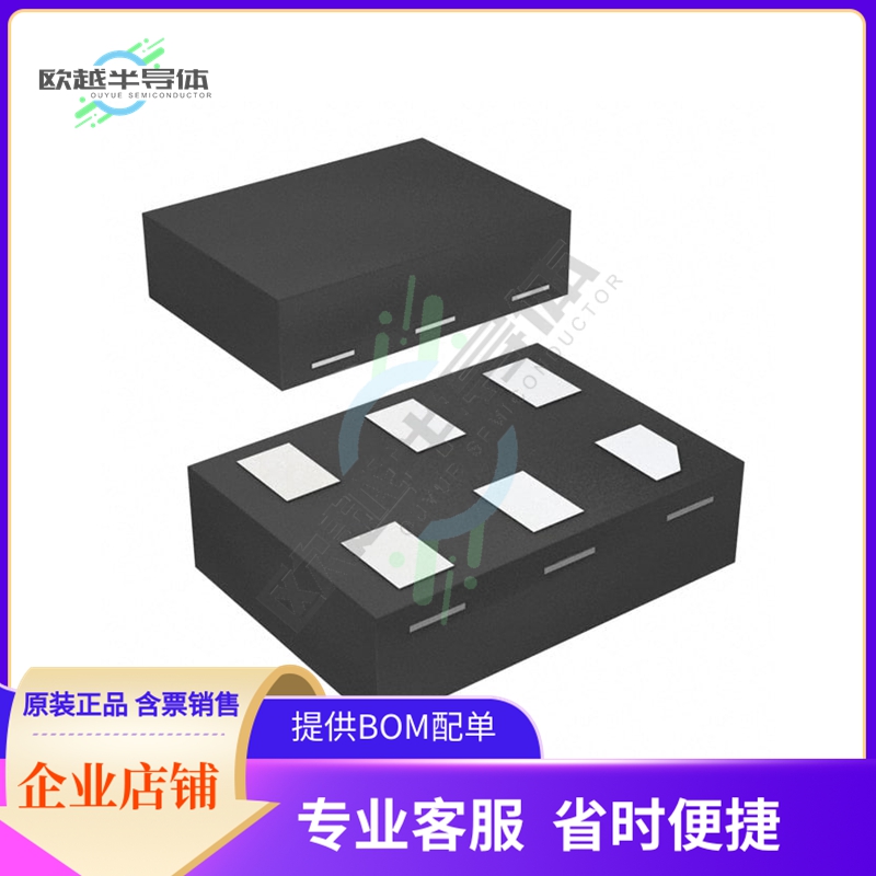 74LVC1G126FZ4-7【IC BUFFER NON-INVERT 5.5V 6DFN】