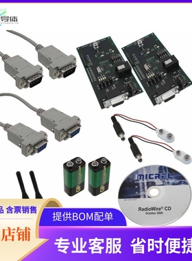 MICRF505DEV1【KIT DEV RADIOWIRE 850-950MHZ】开发板 套件 编