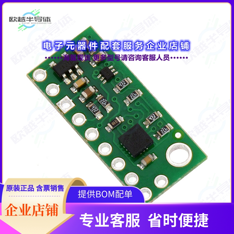 开发套件2129[L3GD20H 3-AXIS GYRO W/VREG]