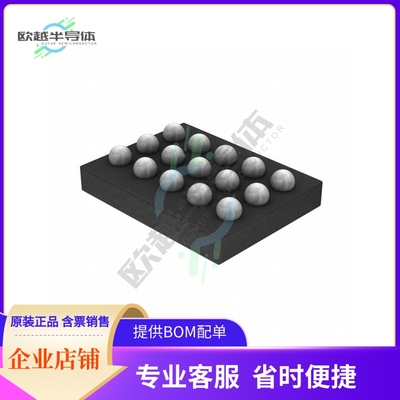 原装电源管理芯片 RT8088AWSC 提供电子元器件BOM配单