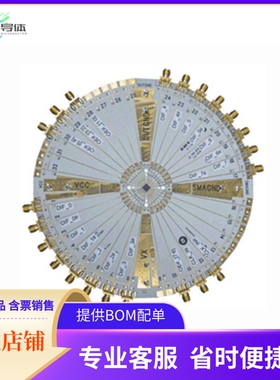 NB3L208KMNGEVB【EVAL BOARD NB3L208KMNG】开发板 套件 编程器