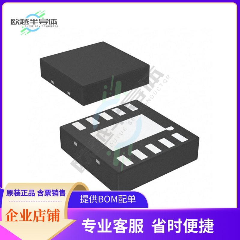 原装电源管理芯片 LM2750LD-5.0/NOPB 提供电子元器件BOM配单