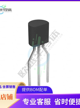 电源管理芯片LM4041CILPR 原装正品 提供电子元器件配单服务