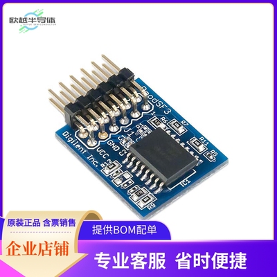 410-340【PMOD SF3 32MB SERIAL NOR FLASH】开发板 套件 编程器