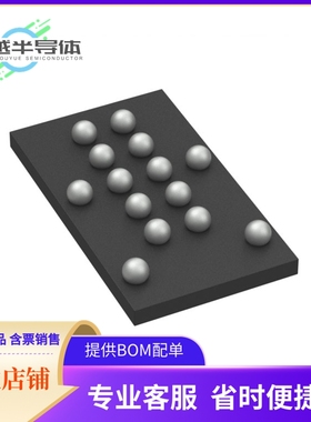 MX25U6432FBBI02存储芯片《IC FLASH 64MBIT SPI/QUAD 14WLCSP》