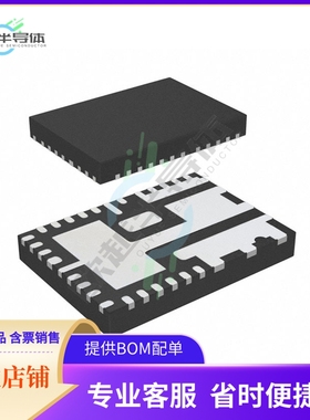 原装电源管理芯片 IR38265MTRPBFAUMA1 提供电子元器件BOM配单