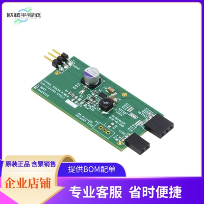 SCP-LT3470A-BEVALZ【LT3470A MICROPWR BUCK CONVERTER】开发板