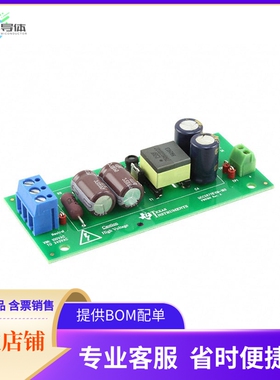 UCC28711EVM-160【MODULE EVAL FOR UCC28711-160】开发板 套件