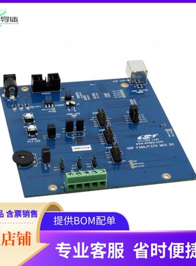 UPMU-F370-A-EK【UDP C8051F370 EVAL BRD】开发板 套件 编程器