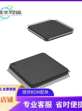 71T75802S133PFGI存储芯片《IC SRAM 18MBIT PARALLEL 100TQFP》