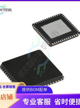 存储芯片CY7C68033-56LFXC原装正品提供电子元器件配单服务