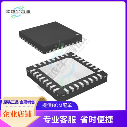 R5F101BFANA#20【IC MCU 16BIT 96KB FLASH 32HWQFN】