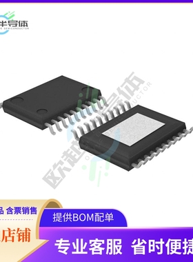 原装电源管理芯片 BD8621EFV-E2 提供电子元器件BOM配单