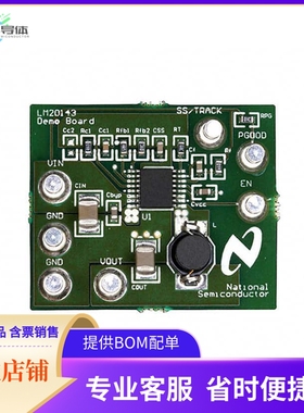 LM20143EVAL【BOARD EVAL 3A POWERWISE LM20143】开发板 套件