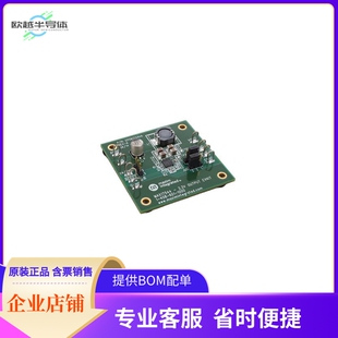 MAX17544EVKITA#【EVAL KIT FOR MAX17544】开发板 套件 编程器