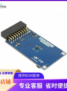 DPP202A000【XPLAINED PRO TSYS02D】开发板 套件 编程器