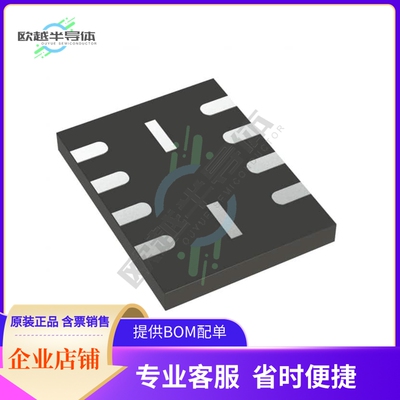 存储芯片MX25U1635FZBI-10G原装正品提供电子元器件配单服务