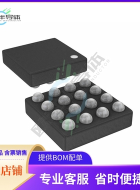 原装电源管理芯片 ADP5022ACBZ-2-R7 提供电子元器件BOM配单