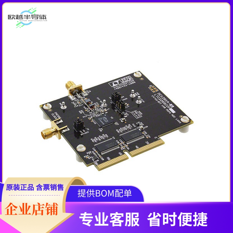 DC1281A-A【BOARD DEMO 16BIT 160MSPS LTC2209】开发板 套件 编
