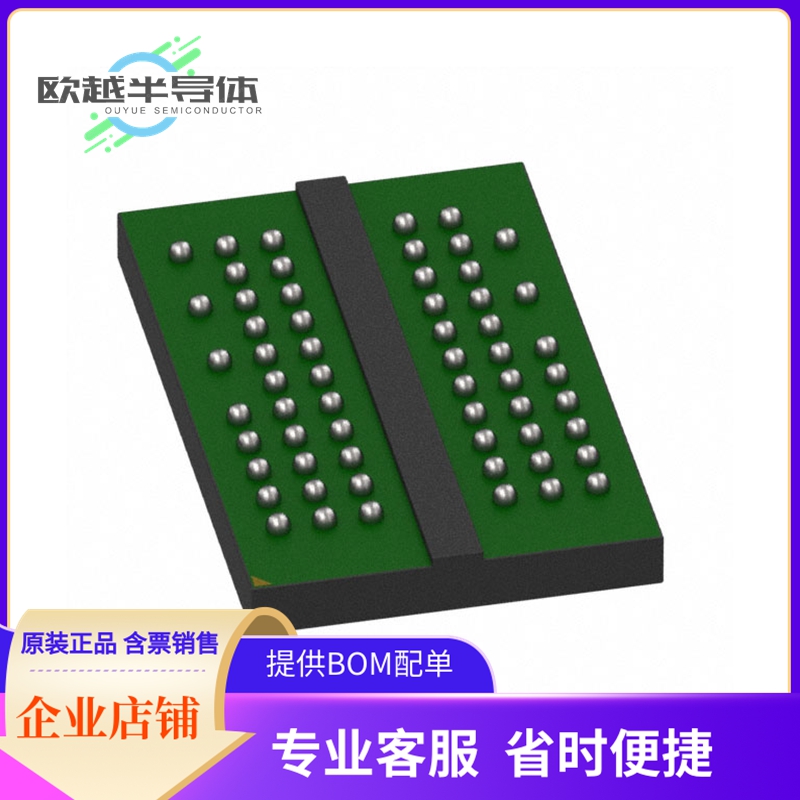 W971GG8NB25I TR存储芯片《IC DRAM 1GBIT SSTL 18 60VFBGA》