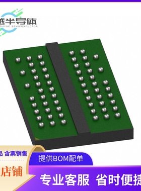 W971GG8NB25I TR存储芯片《IC DRAM 1GBIT SSTL 18 60VFBGA》