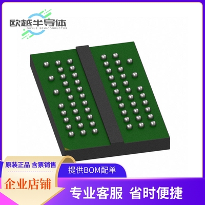 W971GG8NB25I TR存储芯片《IC DRAM 1GBIT SSTL 18 60VFBGA》