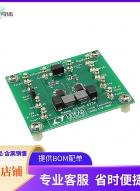 DC473A【BOARD EVAL FOR LTC1702ACGN】开发板 套件 编程器