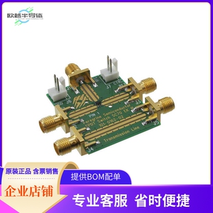 EK4259-01【KIT EVAL FOR PE4259 RF SWITCH】开发板 套件 编程器
