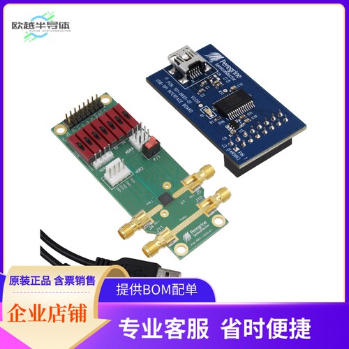 EK43705-12【EVAL KIT FOR RF DSA 7BIT 50OHM】开发板 套件 编